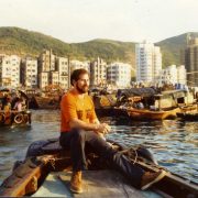 1980 Hong Kong